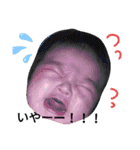 日常会話娘偏（個別スタンプ：25）
