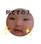 日常会話娘偏（個別スタンプ：27）