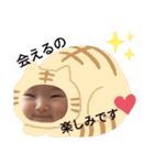 日常会話娘偏（個別スタンプ：29）