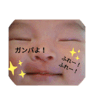 日常会話娘偏（個別スタンプ：31）