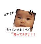 日常会話娘偏（個別スタンプ：36）