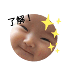 日常会話娘偏（個別スタンプ：37）