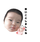 日常会話娘偏（個別スタンプ：40）