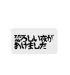人狼ゲームのセリフ（個別スタンプ：2）