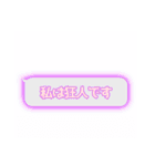 人狼ゲームのセリフ（個別スタンプ：17）