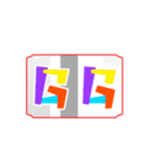人狼ゲームのセリフ（個別スタンプ：34）