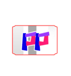 人狼ゲームのセリフ（個別スタンプ：38）