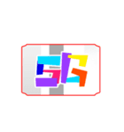 人狼ゲームのセリフ（個別スタンプ：39）