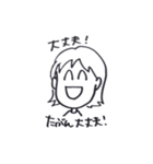 介護のお仕事 2。（個別スタンプ：9）