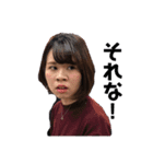 よっちゃんスタンプ第1弾（個別スタンプ：7）