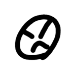 シンプル顔文字(喜怒哀楽)（個別スタンプ：1）