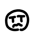 シンプル顔文字(喜怒哀楽)（個別スタンプ：7）