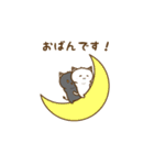 小鬼 たれ子＆クロくん（個別スタンプ：3）