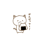 小鬼 たれ子＆クロくん（個別スタンプ：4）