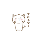 小鬼 たれ子＆クロくん（個別スタンプ：6）