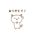 小鬼 たれ子＆クロくん（個別スタンプ：12）