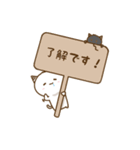 小鬼 たれ子＆クロくん（個別スタンプ：14）