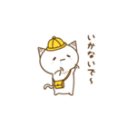 小鬼 たれ子＆クロくん（個別スタンプ：16）