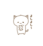 小鬼 たれ子＆クロくん（個別スタンプ：18）