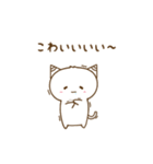 小鬼 たれ子＆クロくん（個別スタンプ：19）