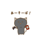 小鬼 たれ子＆クロくん（個別スタンプ：21）