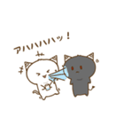 小鬼 たれ子＆クロくん（個別スタンプ：22）