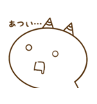小鬼 たれ子＆クロくん（個別スタンプ：23）
