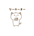 小鬼 たれ子＆クロくん（個別スタンプ：28）