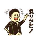 殿垣内の日常（個別スタンプ：10）