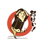 殿垣内の日常（個別スタンプ：11）