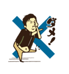 殿垣内の日常（個別スタンプ：12）
