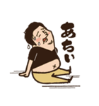 殿垣内の日常（個別スタンプ：17）