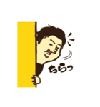 殿垣内の日常（個別スタンプ：23）