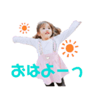 くぅみぃすたんぷ（個別スタンプ：1）