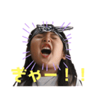 くぅみぃすたんぷ（個別スタンプ：5）