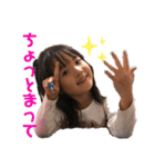 くぅみぃすたんぷ（個別スタンプ：6）