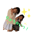 くぅみぃすたんぷ（個別スタンプ：8）
