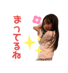 くぅみぃすたんぷ（個別スタンプ：11）