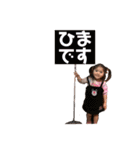 くぅみぃすたんぷ（個別スタンプ：13）