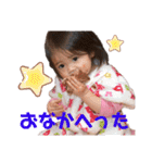 くぅみぃすたんぷ（個別スタンプ：15）