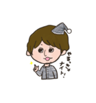 は る さ ん（個別スタンプ：6）