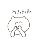 ねことねことねこと②（個別スタンプ：10）