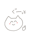 ねことねことねこと②（個別スタンプ：15）