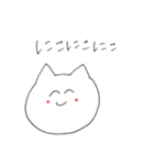 ねことねことねこと②（個別スタンプ：20）