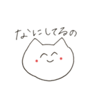 ねことねことねこと②（個別スタンプ：23）
