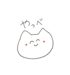 ねことねことねこと②（個別スタンプ：24）
