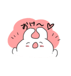 もっとうさぎ！（個別スタンプ：1）