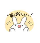 もっとうさぎ！（個別スタンプ：3）