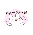 もっとうさぎ！（個別スタンプ：6）