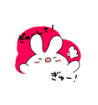 もっとうさぎ！（個別スタンプ：9）